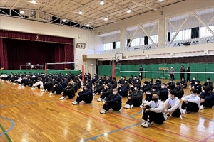 03 R