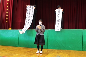 IMG 2447 R
